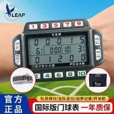 Tianfu Doorball Watch PC248 Doorball Competição Relógio Dedicado Temporizador Pontuação Treinador Pulso 10 Segundos Cont
