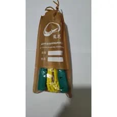 Corda de pular de flor de dragão 033 Corda de pular de bambu para crianças Alunos da escola primária Competitiva Nova co