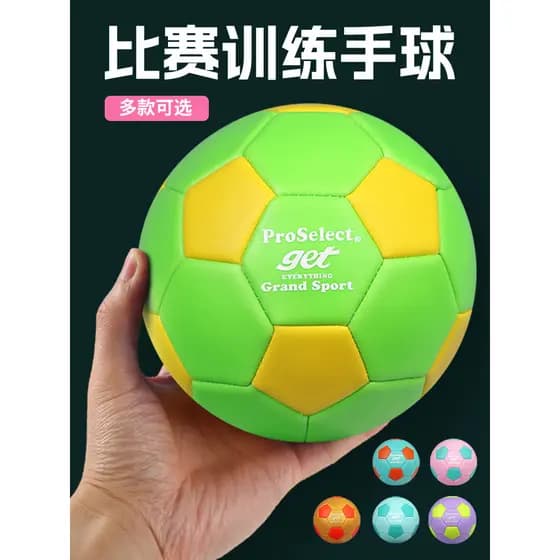 ProSelect Especialista Profissional Handebol Alunos do Ensino Fundamental Dedicado No. 1 Crianças No. 0 Não. 2 Não. 3 Tr