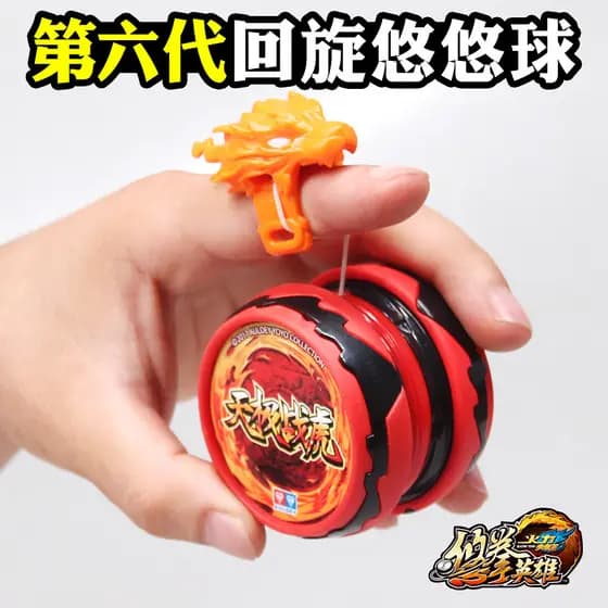 Yo-Yo Audi Double Diamond Firepower Youth King 6 Yo-Yo Hero Brinquedo ioiô giratório infantil Tianji Zhanhu