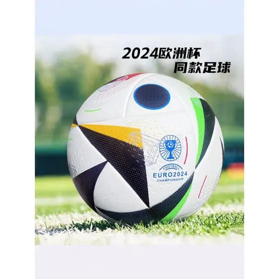 Bola de jogo do mesmo estilo da Copa Europeia de 2024 No. 5 11 feitos de futebol resistente a chutes PU resistente ao de