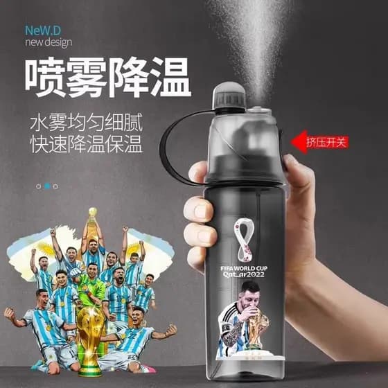Meninos Messi C Ronin Malbape Futebol Spray Copo de Água Portátil Esportes Garrafa de Água Estudante Grande Capacidade