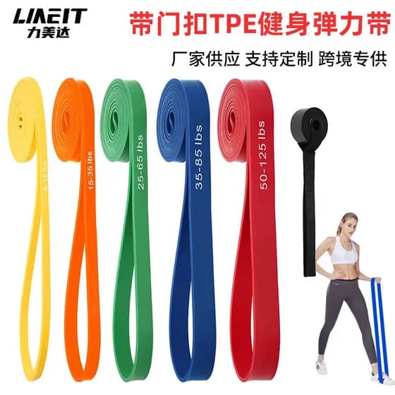 Faixa elástica de Fitness para treinamento de força, faixa de resistência para suporte de peso, esportes, ioga, faixa de