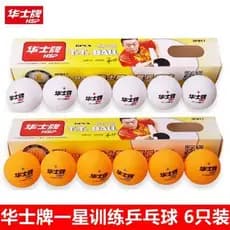 Foi marca tênis de mesa uma estrela competição treinamento bola 1 estrela ABS novo Material 6 pçs branco amarelo