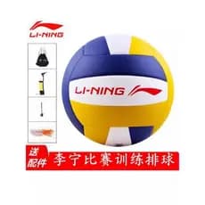 Li Ning Exame do Ensino Médio Voleibol No. 5 LVQK001 Alunos da Escola Primária Exame Físico Dedicado Competição de Trein