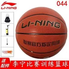 Li Ning Basquete 044-P Adulto Juventude Exterior Piso de Cimento Interno Antiderrapante Resistente ao Desgaste Não. 7 Ba