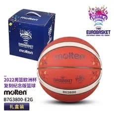 Basquete fundido fundido No. 7 2022 masculino basquete copo europeu réplica Indoor ao ar livre jogo bola de treinamento