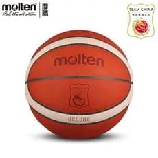 Fundido fundido basquete equipe de basquete chinês emblema versão jogo profissional bola interna BG5000-C produto genuín