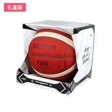 Oficialmente autorizado fundido fundido basquete FIBA certificação Indoor profissional jogo bola de couro basquete BG500