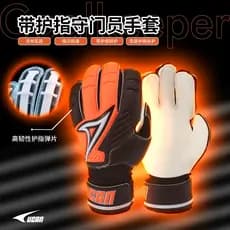 UCAN UCAN UCAN Luvas de Goleiro Engrossadas Proteção para os Dedos Luvas de Goleiro de Futebol Antiderrapantes de Látex