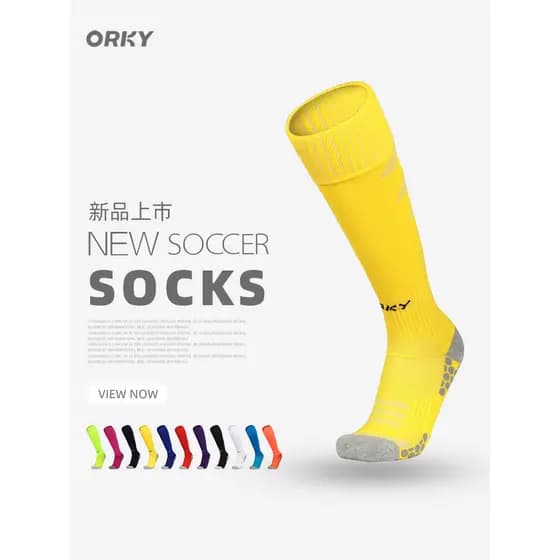 ORKY Wokai meias de futebol meias masculinas espessadas antiderrapantes fundo de toalha tubo médio feminino treinamento