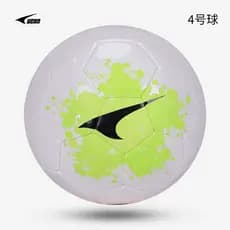 UCAN UCAN No. 4 Futebol No. 4 2019 Novo Estilo Escola Primária Crianças Adulto Jogo de Treinamento Bola KF9131