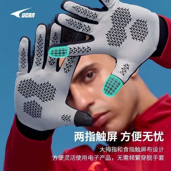 Ucan ucan inverno luvas quentes masculino à prova de frio tela sensível ao toque lã fina ao ar livre correndo ciclismo à