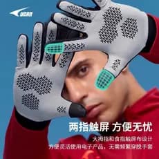 Ucan ucan inverno luvas quentes masculino à prova de frio tela sensível ao toque lã fina ao ar livre correndo ciclismo à