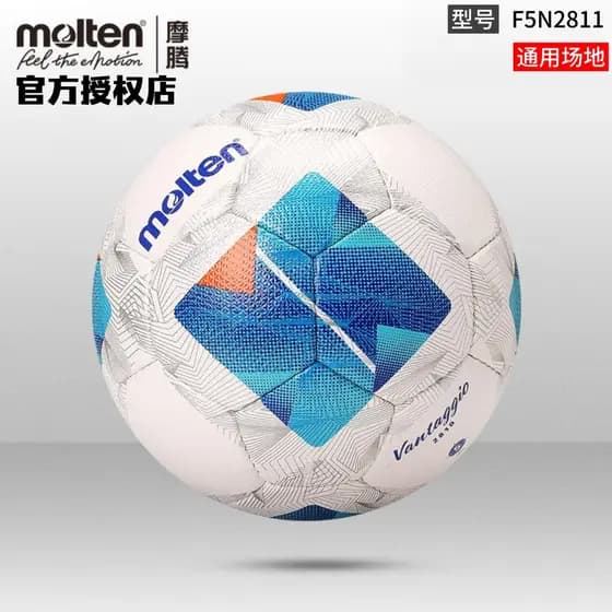 Futebol fundido fundido genuíno No. 5 Não. 4 Não. 3 PU costurado à mão resistente ao desgaste treinamento de competição