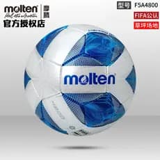 Futebol fundido fundido genuíno No. 5 Bola dedicada de competição de forro de látex adesivo quente certificada pela FIBA