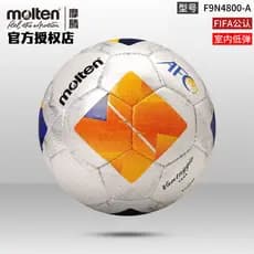 Fundido fundido genuíno 24 Novo estilo AFC No. 4 Futebol de competição costurado à mão com baixo elástico interno feito