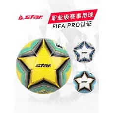 [SFAPRO STAR 3000 Futebol Resistente ao Desgaste FIFAPRO Certificado Microfibra PU5 Competição Dedicada