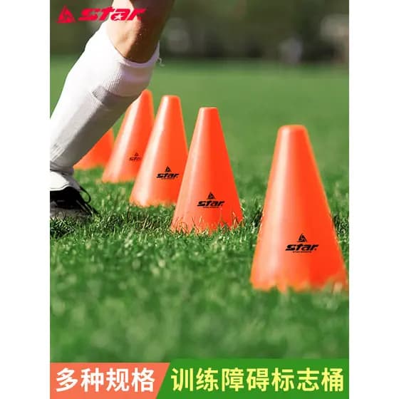 Estrela estrela logotipo barril treinamento de basquete obstáculo futebol equipamento auxiliar enrolamento haste sorvete