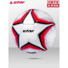 2025 Novo Estilo STAR Shida Futebol No. 5 competição de treinamento juvenil bola de exame de admissão ao ensino médio ve
