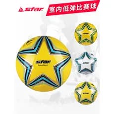 Material PU resistente ao desgaste STAR STAR No. 4 futebol baixo-elástico juventude treinamento competição bola treiname