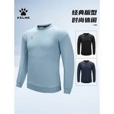 KELME KELME Moletom esportivo com gola redonda masculino Casual cor sólida futebol esportivo pulôver de manga comprida