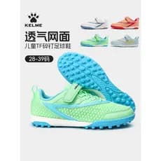 Kelme kelme botas de futebol infantil TF unhas quebradas Velcro estudantes do ensino fundamental pessoas grama profissio