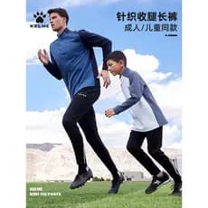 Kelme kelme calças de treinamento de futebol dos homens novo estilo crianças Casual correndo magro-ajuste leve calças es