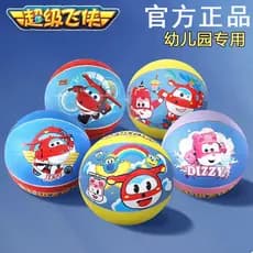 Bola de cesta infantil Super Flying Man genuína No. 345 brinquedos de bola de raquete de bebê dedicada para jardim de in