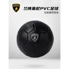 Competição de treinamento profissional para adultos Lamborghini Football No. 5 Bolas No. 3 Não. 2 crianças do ensino fun