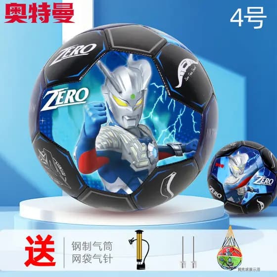 Bola especial para estudantes do ensino fundamental de futebol Ultraman No. 345 alunos do ensino médio exame de admissão