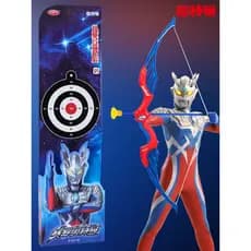 Ultraman crianças arco seta brinquedo conjunto crianças tiro com arco otário menino esportes dia 61 presente Haha bola