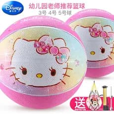 KT Cat Leather Ball Crianças Basquete No. 3 Não. 45 Bola de raquete de bebê Bola de jardim de infância Kit de bola de br