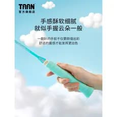 Taion nuvem cola simples tecer pegajoso macio confortável absorvente de suor Badminton mão cola H19 absorvente de suor c