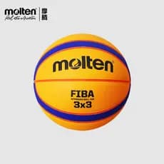 Molten Molten Estudantes Universitários 3V3 Dedicado Basquete FIBA Competição de Liga de Basquete Ao Ar Livre Resistente