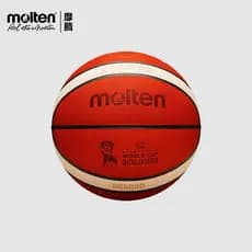 Molten Molten Oficial 2027 Masculino Basquete Copa do Mundo Pré-Seleção No. 7 competição de couro basquete genuíno 5.000