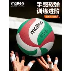 Voleibol fundido fundido júnior estudantes do ensino médio competição de exame de admissão ao ensino médio dedicado de a