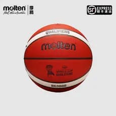 Réplica oficial da Copa do Mundo de Basquete Masculino Molten 2027 No. 7 PU resistente ao desgaste jogo basquete genuíno