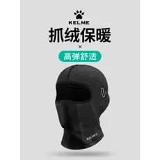Calmy ciclismo capuz de esqui motocicleta velo rosto cheio à prova de vento máscara quente outono inverno babador mascul