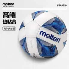 Futebol fundido fundido No. 5 aerodinâmicas de superfície de golfe macia resistente ao desgaste para treinamento de comp
