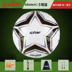 Futebol STAR STAR Futebol Costurado à Mão No. 5 Bola de Competição de Treinamento Futebol Resistente ao Desgaste Futebol