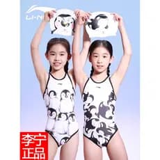 Li Ning maiô infantil de uma peça triângulo 2024 novo estilo médio grande crianças jovens treinamento profissional corri