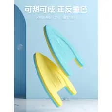 Li Ning placa flutuante infantil adulto adulto sapo natação livre treinamento de natação auxiliar a linha placa aprender