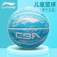 Li Ning cba Basquete No. 5 Bolas Crianças Adulto No. 7 alunos do ensino fundamental do jardim de infância jovens dedicad