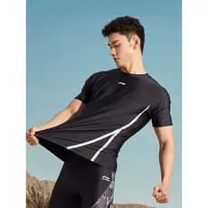 Li Ning Maiô masculino calção de banho terno de secagem rápida Anti-constrangimento política de natação de primavera que