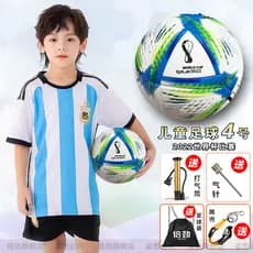Copa do Mundo de Futebol 2022 No. 4 bola crianças jovens exame do ensino médio profissional crianças treinamento competi