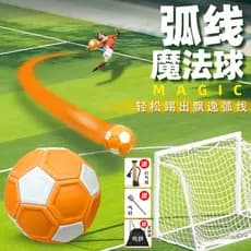 Bola de arco redonda lua Machete magia futebol girando bola elevador influenciador futebol infantil No. Futebol Arco 4