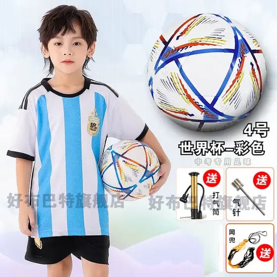 Futebol Infantil Alunos do Ensino Fundamental Copa do Mundo No. 4 bolas jovens estudantes do ensino médio exame de admis