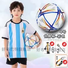 Futebol Infantil Alunos do Ensino Fundamental Copa do Mundo No. 4 bolas jovens estudantes do ensino médio exame de admis