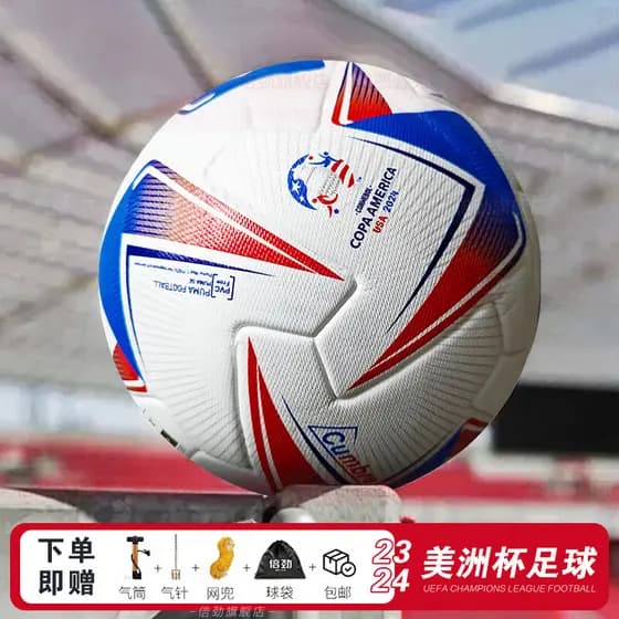 Copa Americana Futebol No. 2024 Adulto No. 5 competição de futebol bola dedicada resistente ao desgaste juventude profis